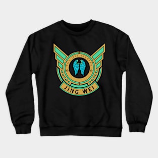 JING WEI - LIMITED EDITION Crewneck Sweatshirt